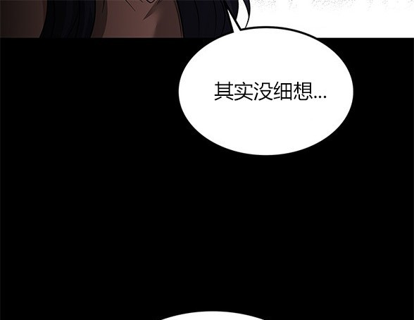 第 103 页