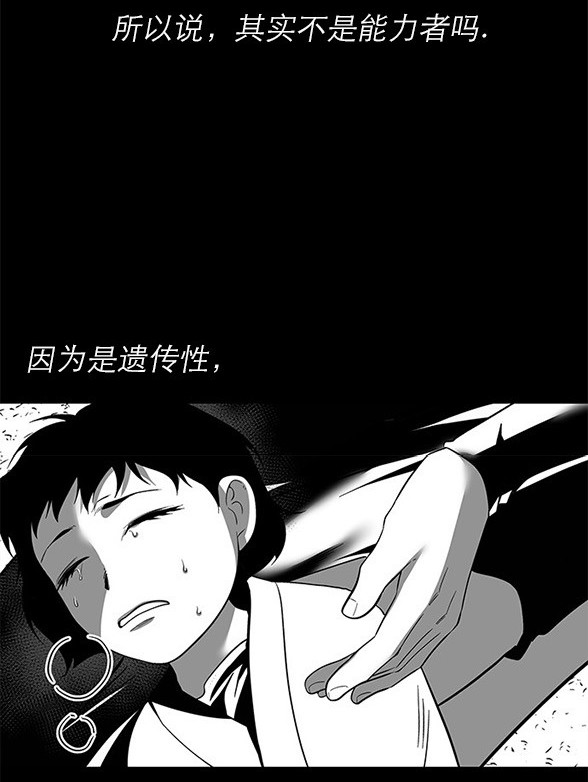 第 105 页
