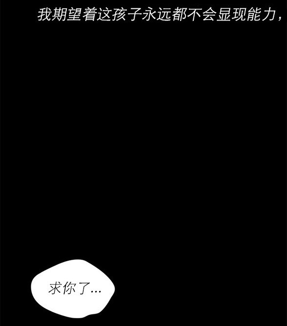 第 106 页