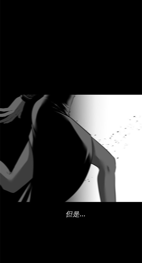 第 116 页