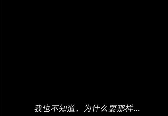 第 120 页