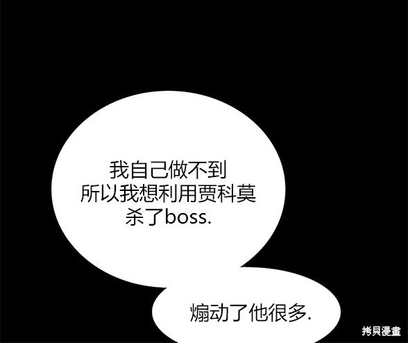 第 125 页