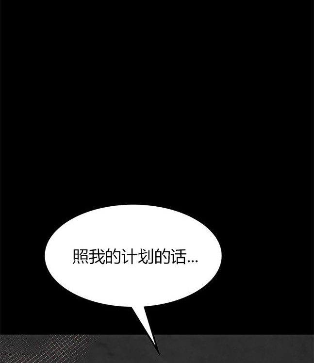 第 127 页