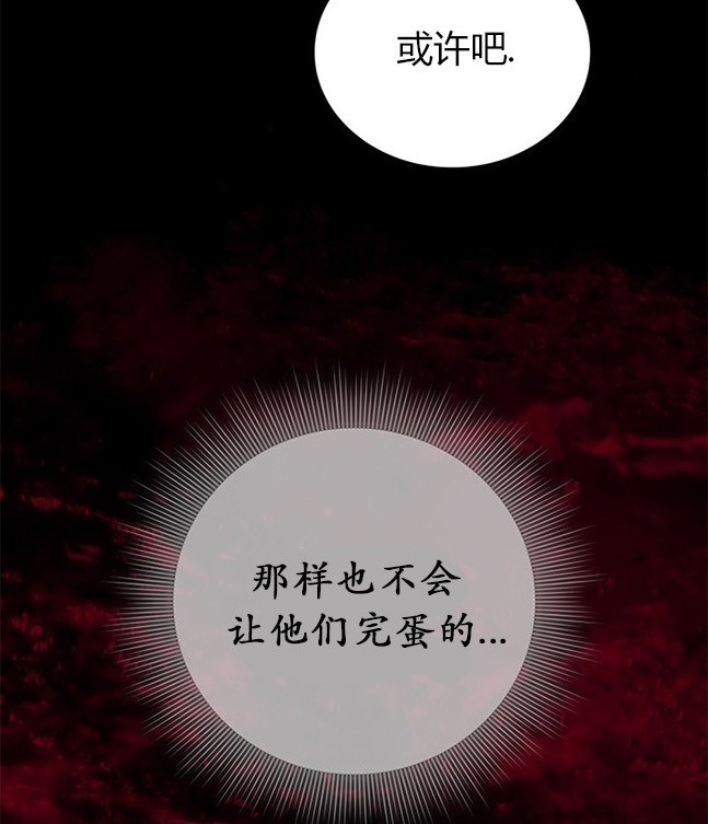 第 131 页