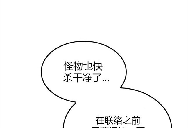 第 136 页
