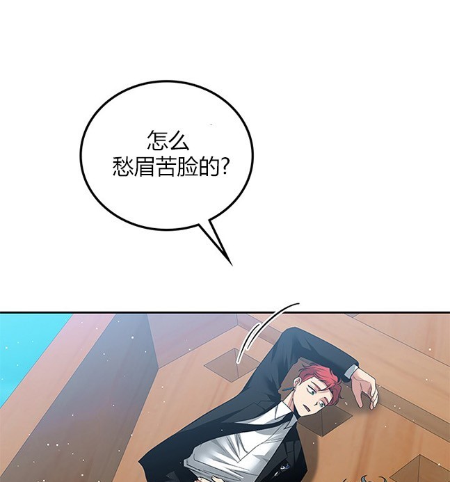 第 140 页