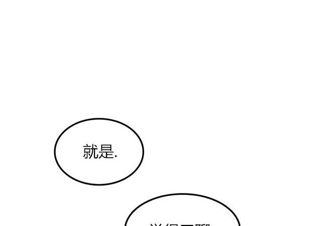 第 142 页