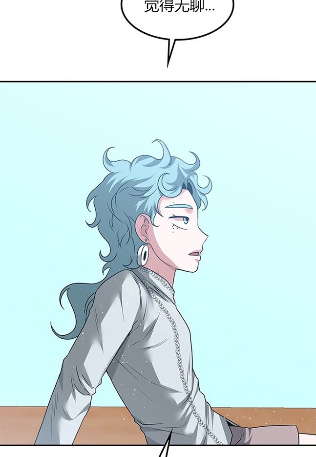 第 143 页