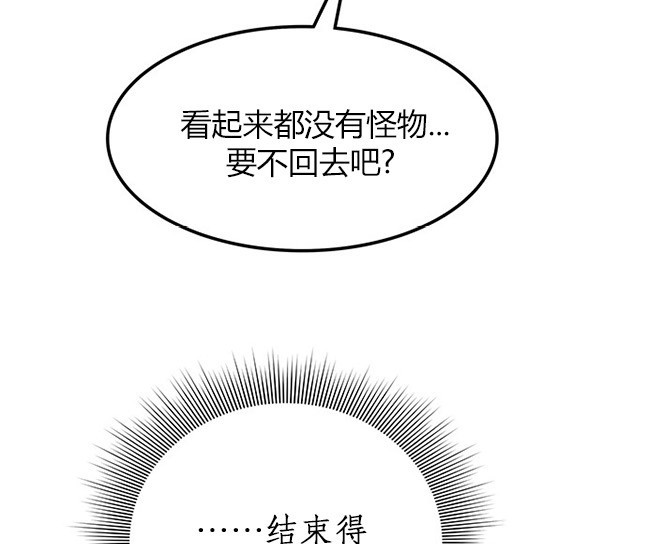 第 144 页