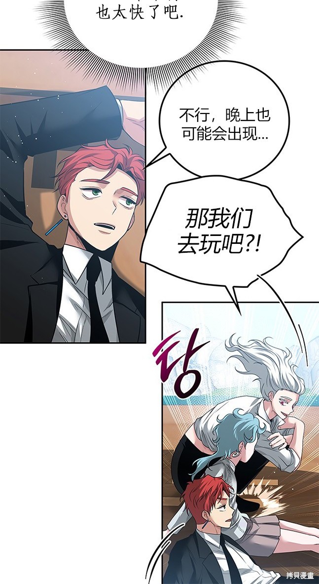 第 145 页