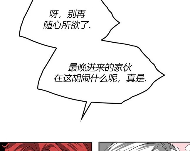 第 147 页
