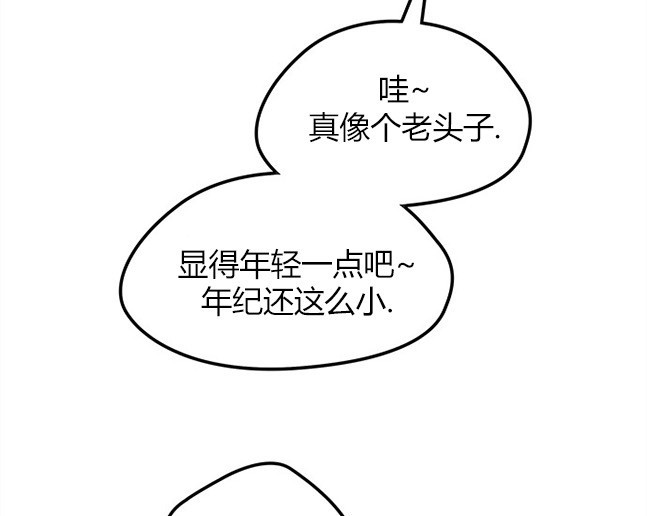 第 149 页