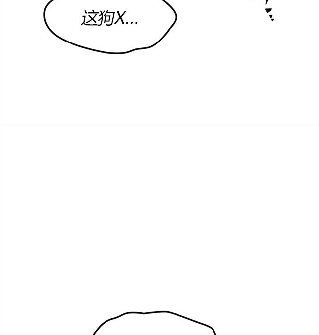 第 151 页