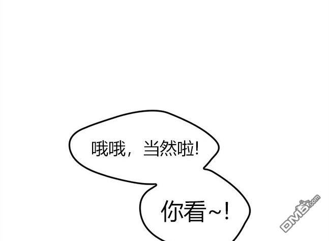 第 154 页