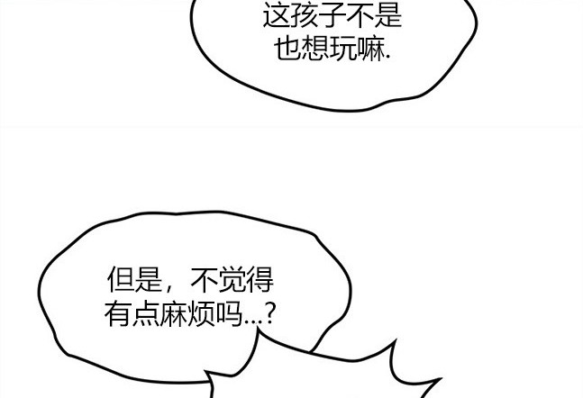 第 156 页