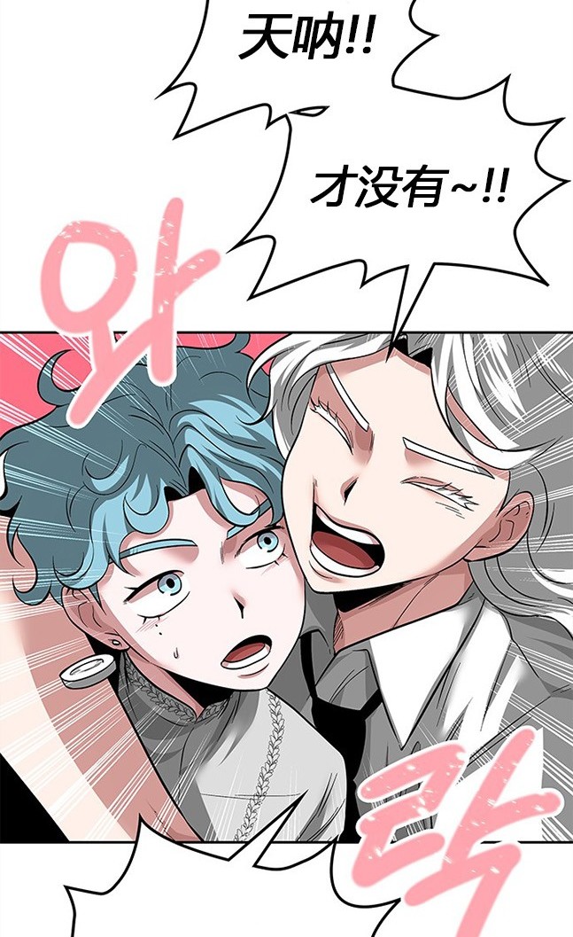 第 157 页