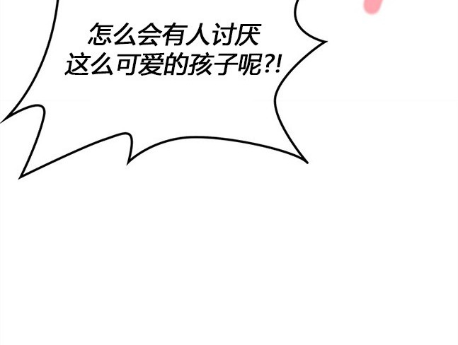 第 158 页