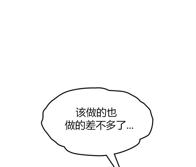 第 159 页