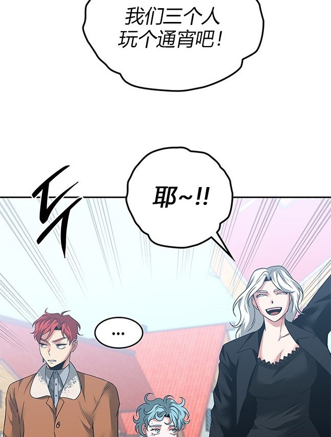 第 161 页
