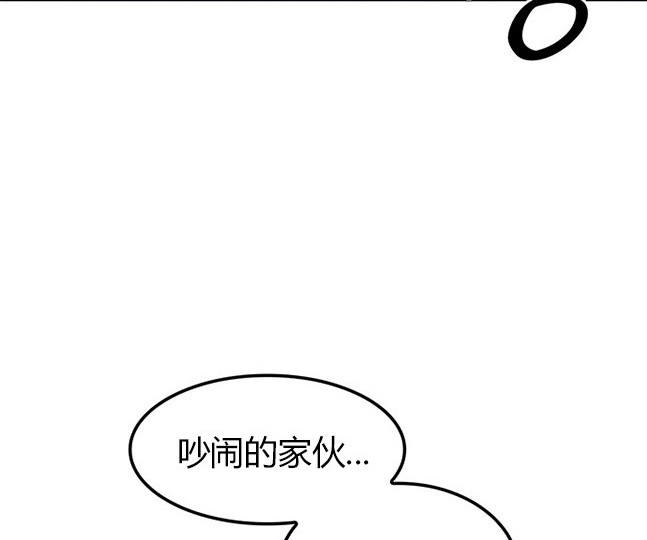 第 163 页