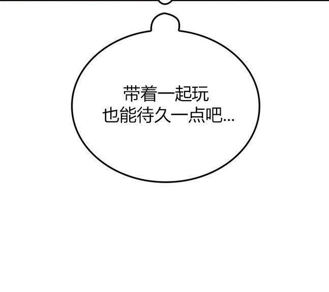 第 165 页
