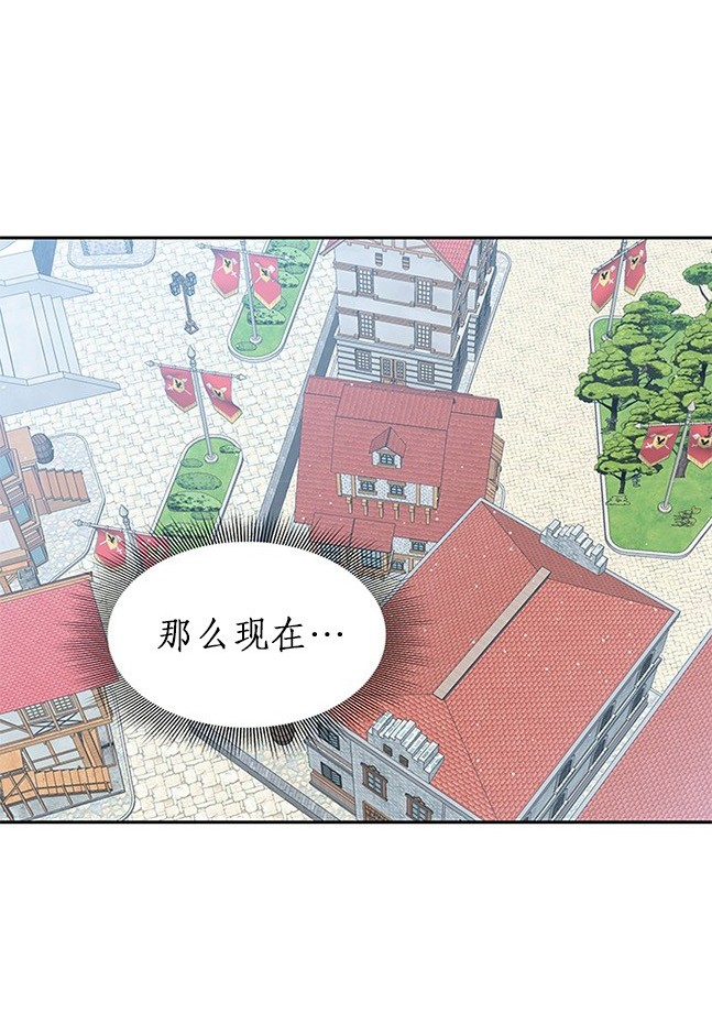 第 166 页