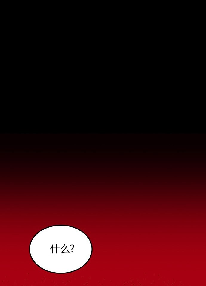 第 172 页