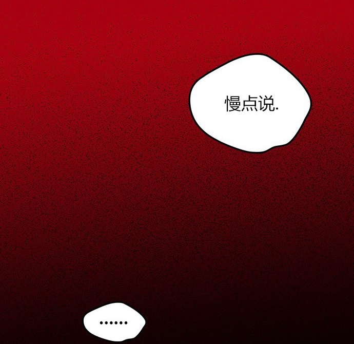 第 173 页