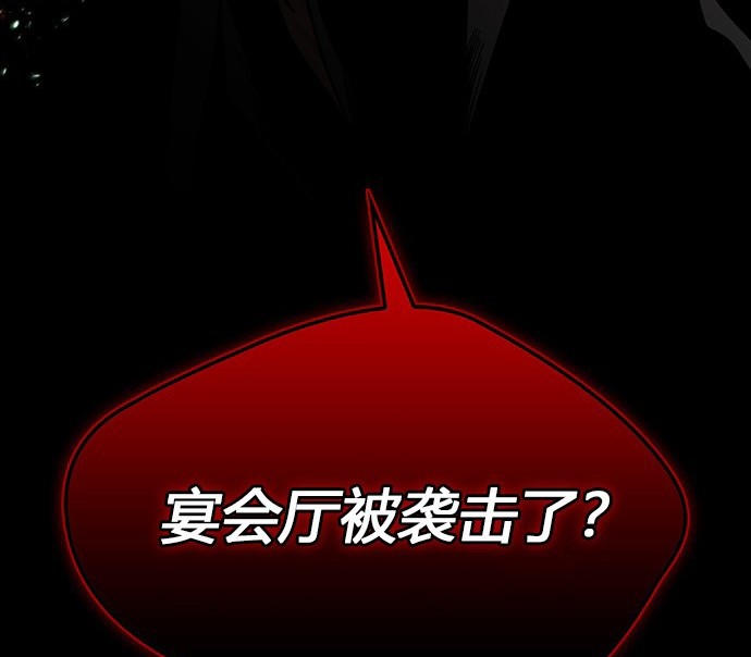第 175 页