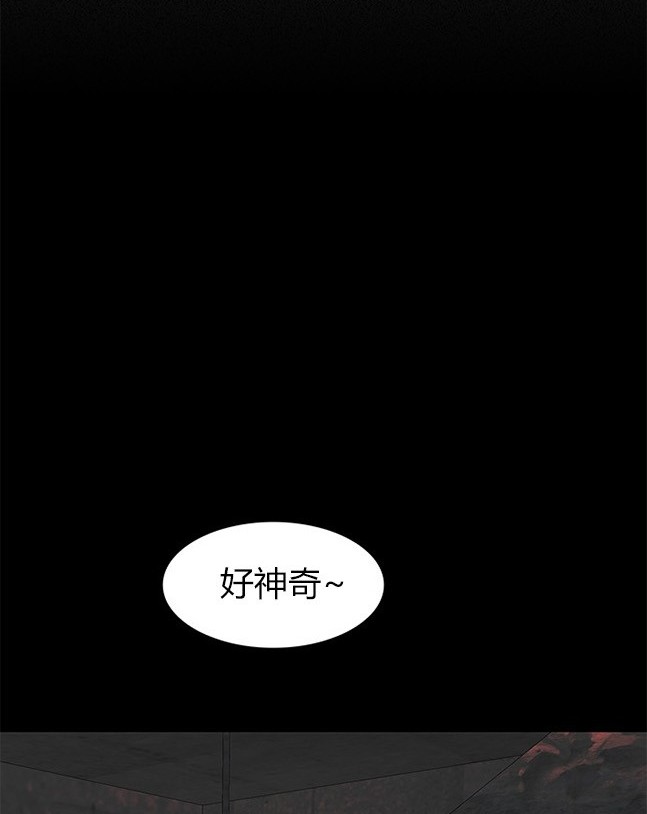 第 76 页