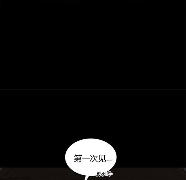 第 79 页