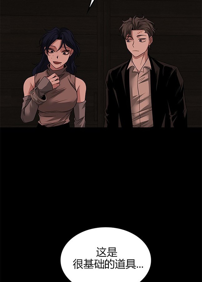 第 80 页