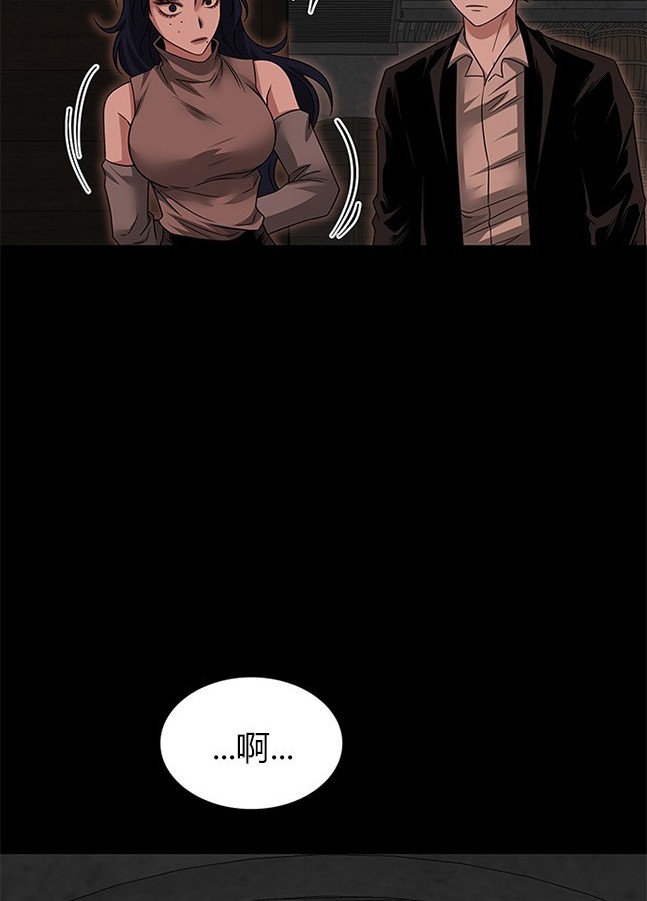 第 83 页