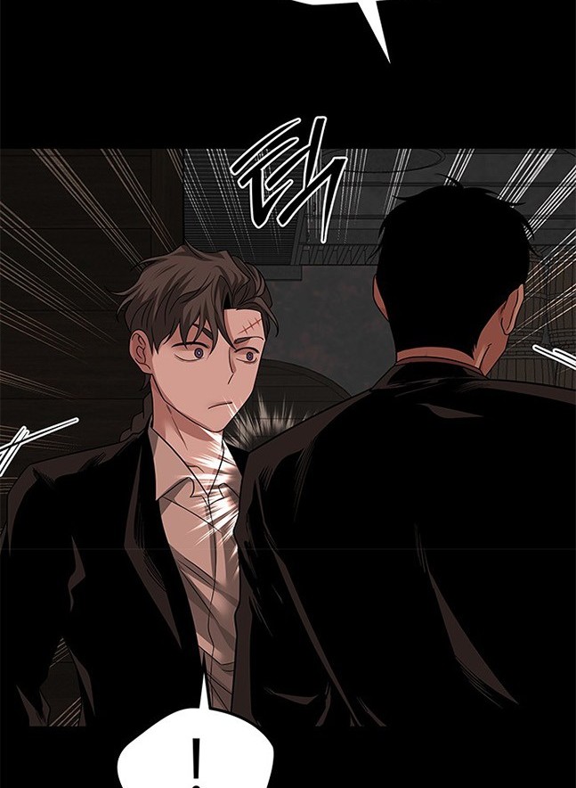 第 87 页