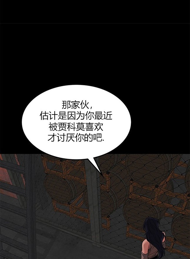 第 91 页