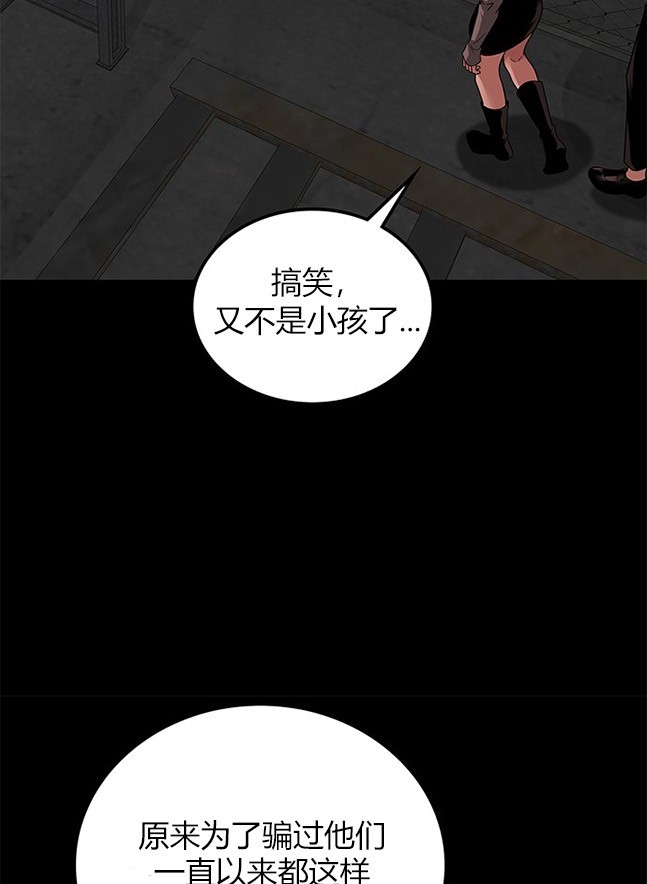 第 92 页