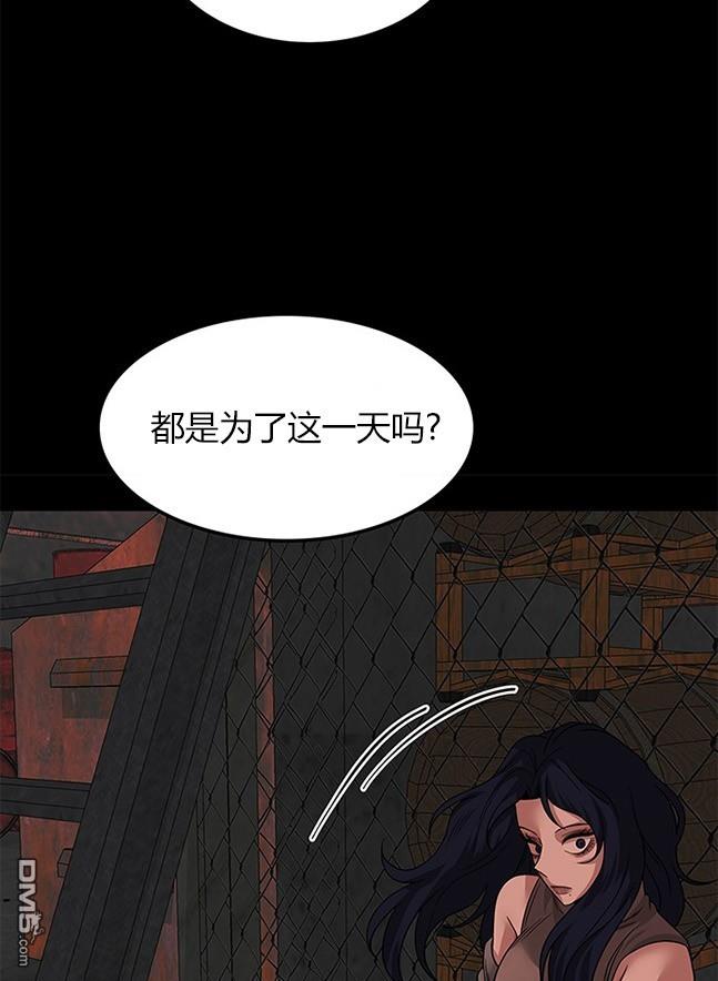 第 94 页