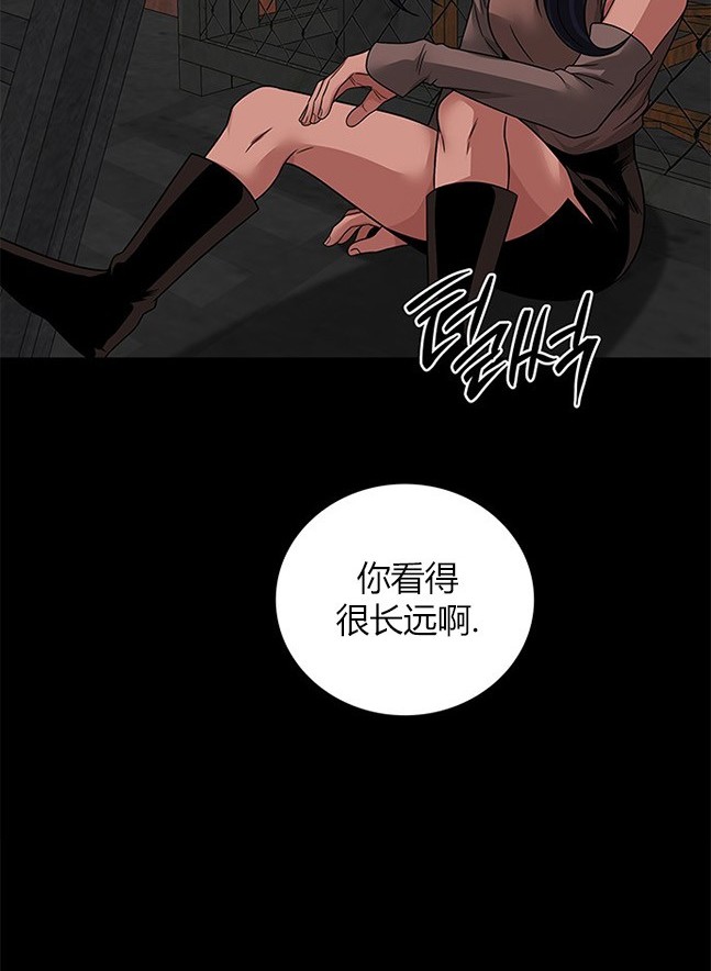 第 95 页