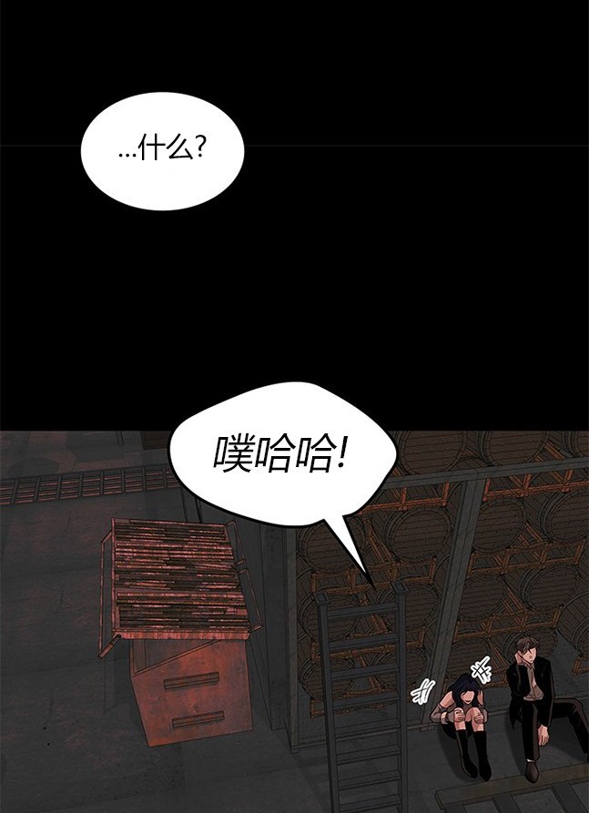 第 96 页