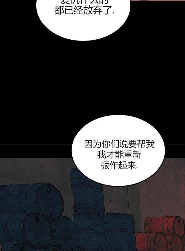 第 99 页