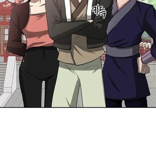 第 103 页