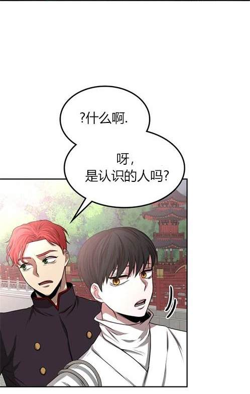 第 105 页