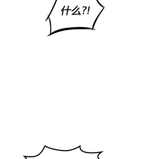 第 108 页