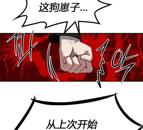 第 109 页