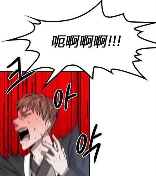 第 114 页