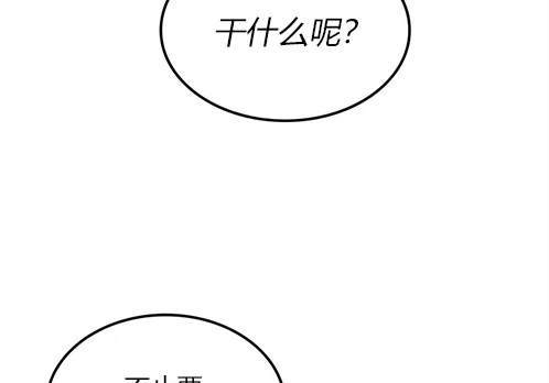 第 116 页