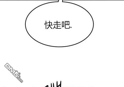 第 119 页