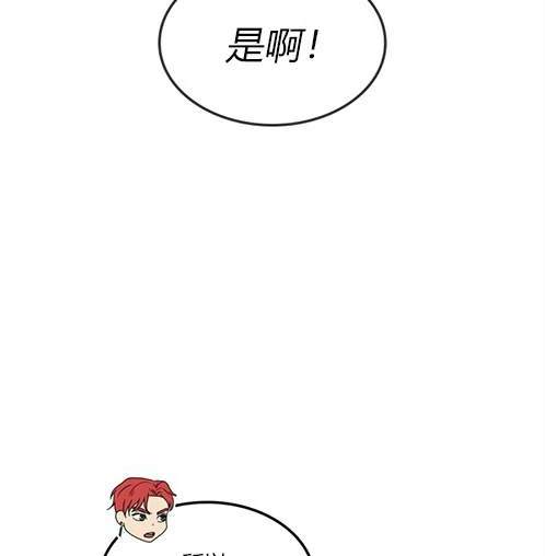 第 123 页