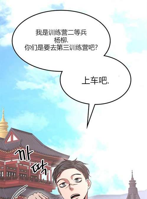 第 127 页