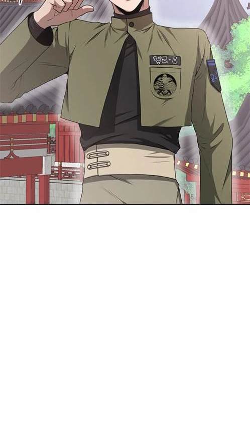 第 128 页
